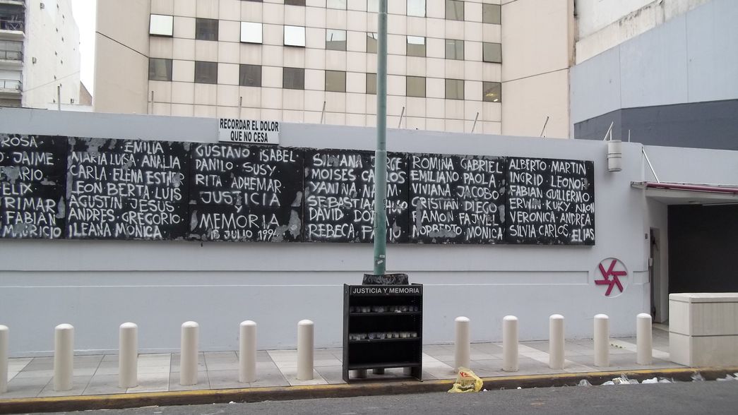 Amenaza de bomba en la sede de la AMIA