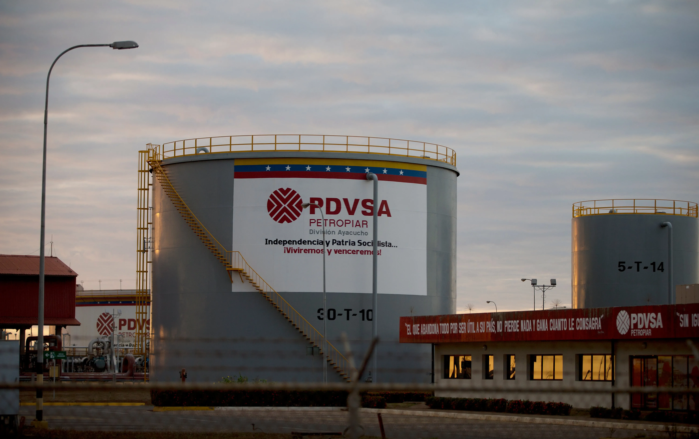 Petróleo Venezuela (1)