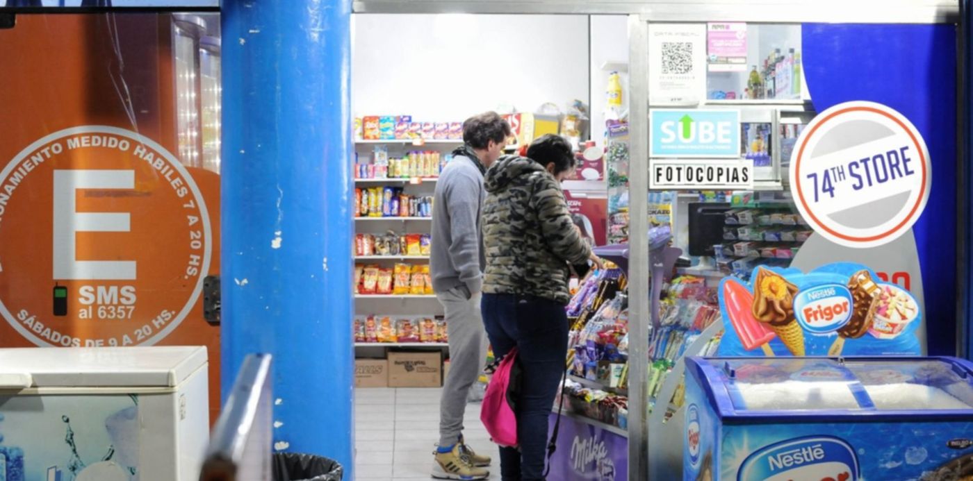 1530664403763.jpg?ow=1500&oh=998&y=169&width=1496&height=748&rotate=0&x=4&scaleX=1&scaleY=1&&cw=1920&ch=950