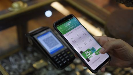 El Banco Provincia lanzó un nuevo beneficio que permite sumar 40% extra a los descuentos de Cuenta DNI El Banco Provincia lanzó un nuevo beneficio que permite sumar 40% extra a los descuentos de Cuenta DNI