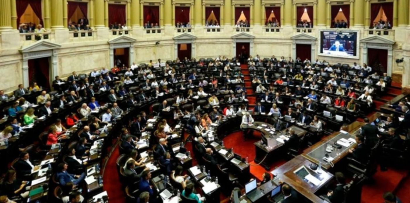Cámara de Diputados de la Nación