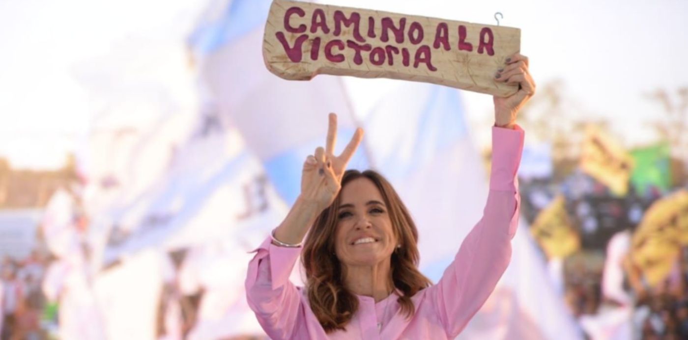 1682199560355.jpeg?x=9&y=6&width=1262&height=631&rotate=0&scaleX=1&scaleY=1&ow=1280&oh=850&&cw=1920&ch=950