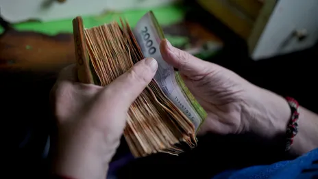 Confirman las fechas de cobro de agosto para todos los empleados públicos Confirman las fechas de cobro de agosto para todos los empleados públicos