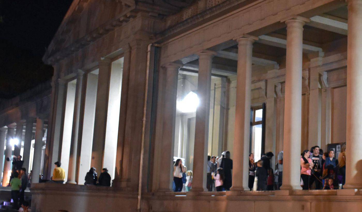 Museo de Física 1.jpg