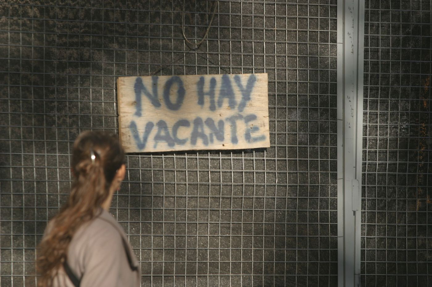 04-Busqueda-Laboral-Archivo-CyJ