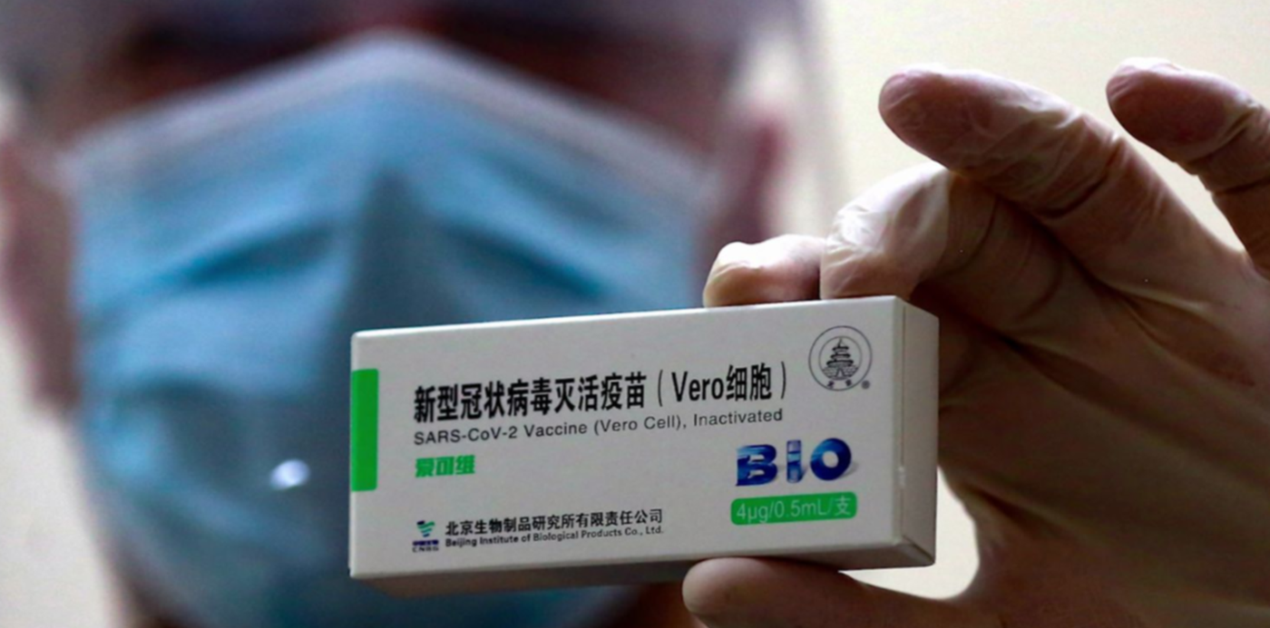 1612710052455.jpg?x=8&y=55&width=1466&height=733&rotate=0&scaleX=1&scaleY=1&ow=1500&oh=843&&cw=1920&ch=950