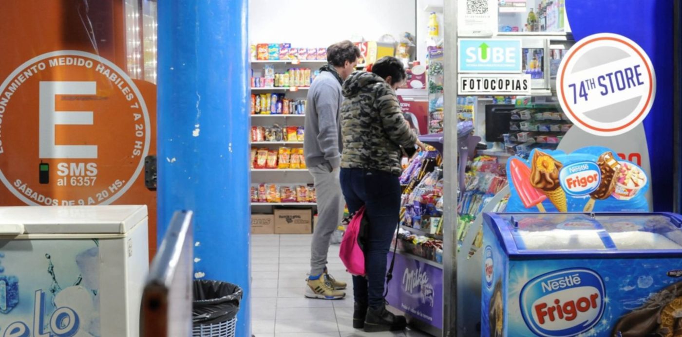 1530664403763.jpg?x=0&y=252&width=1493&height=746&rotate=0&scaleX=1&scaleY=1&ow=1500&oh=998&&cw=1920&ch=950