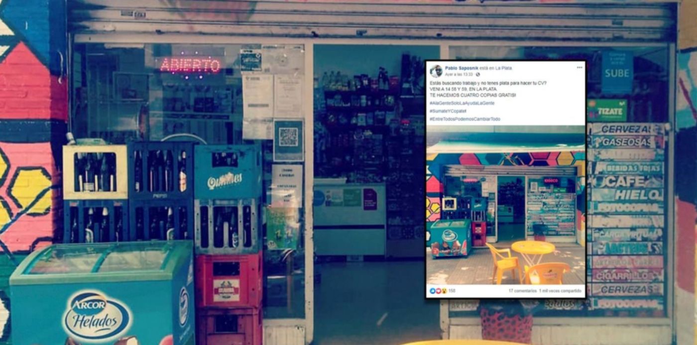 1573331957663.jpg?scaleX=1&scaleY=1&ow=1500&oh=742&y=0&width=1484&height=742&rotate=0&x=8&&cw=1920&ch=950