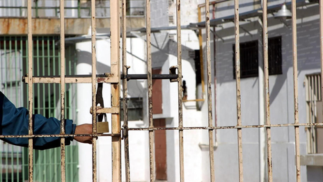 Encontraron muerto a un preso de 31 años en la Unidad 18 de Gorina Encontraron muerto a un preso de 31 años en la Unidad 18 de Gorina