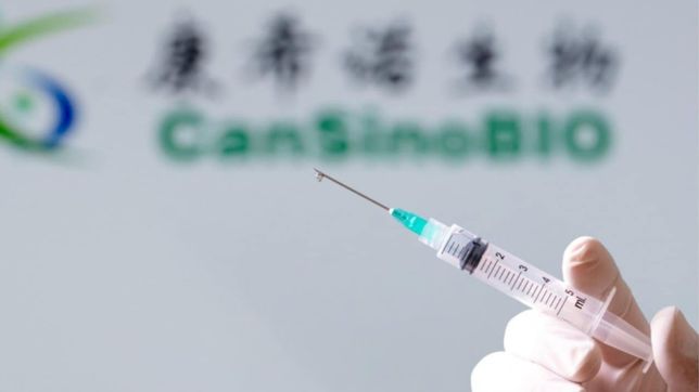 ¿cuales son las ventajas que ofrece la vacuna del laboratorio cansino?