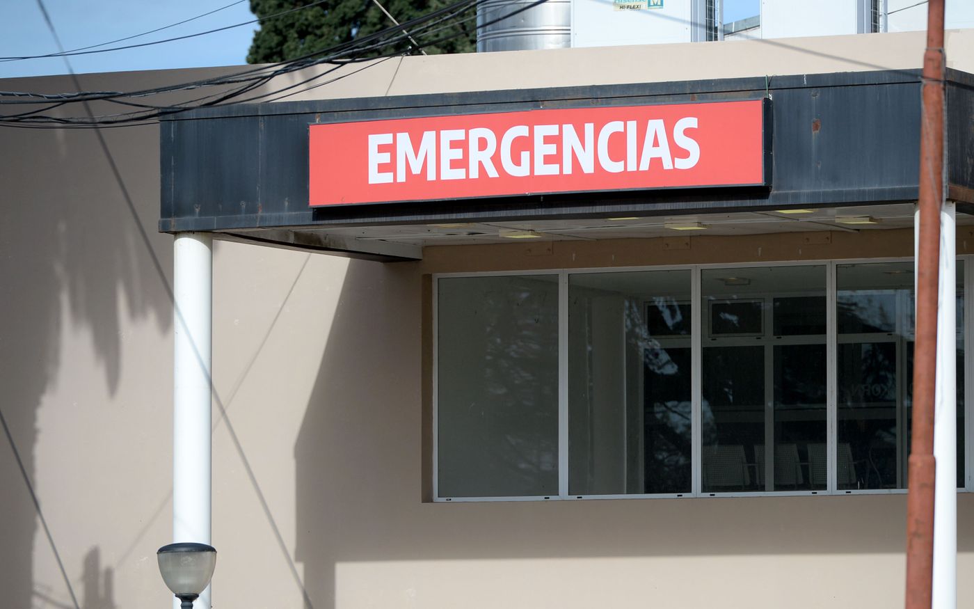 Guardia hospital público (2).JPG