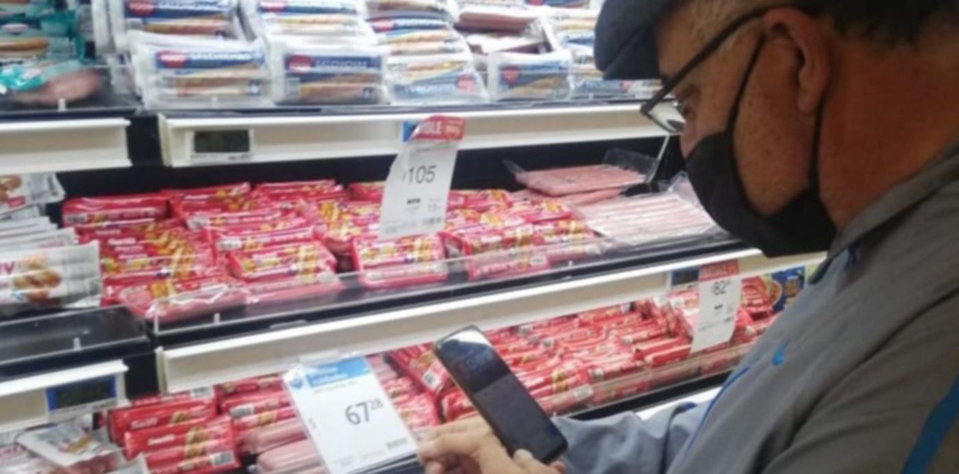 1593817738938.jpeg?x=1&y=185&width=855&height=427&rotate=0&scaleX=1&scaleY=1&ow=863&oh=795&&cw=1920&ch=950