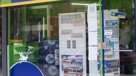 una agencia de loteria busca a un apostador que no aparece y puede perder $500 millones una agencia de loteria busca a un apostador que no aparece y puede perder $500 millones