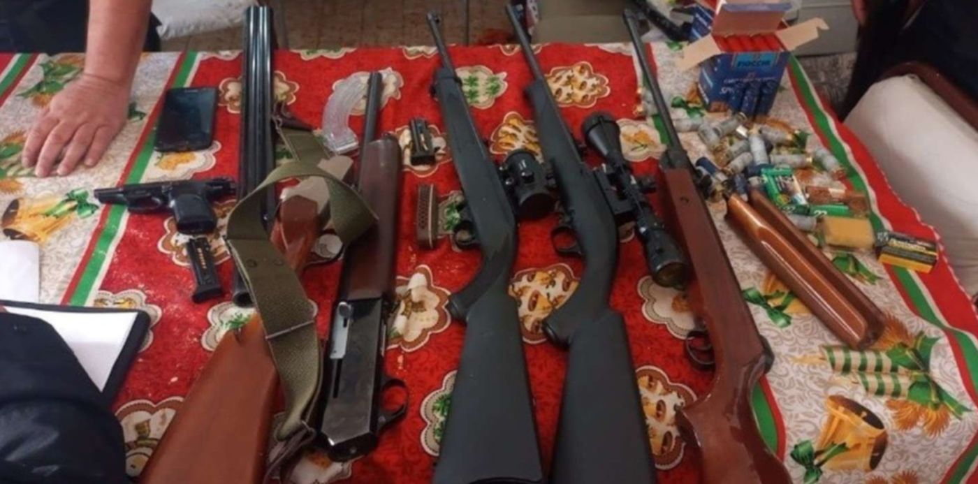 Armas de fuego Rosario crimen