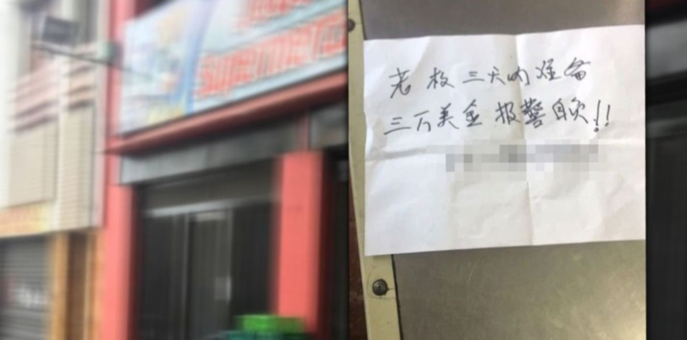 1653690597418.jpg?x=156&y=74&width=1188&height=594&rotate=0&scaleX=1&scaleY=1&ow=1500&oh=742&&cw=1920&ch=950