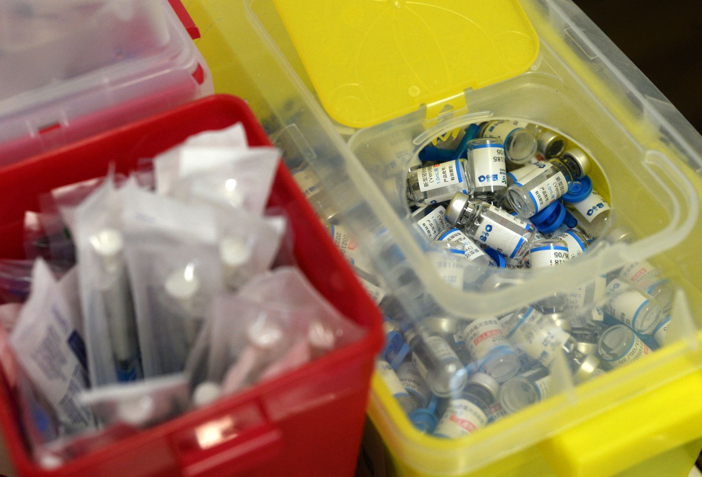 Vacunación Vacunas COVID-19 (11).JPG