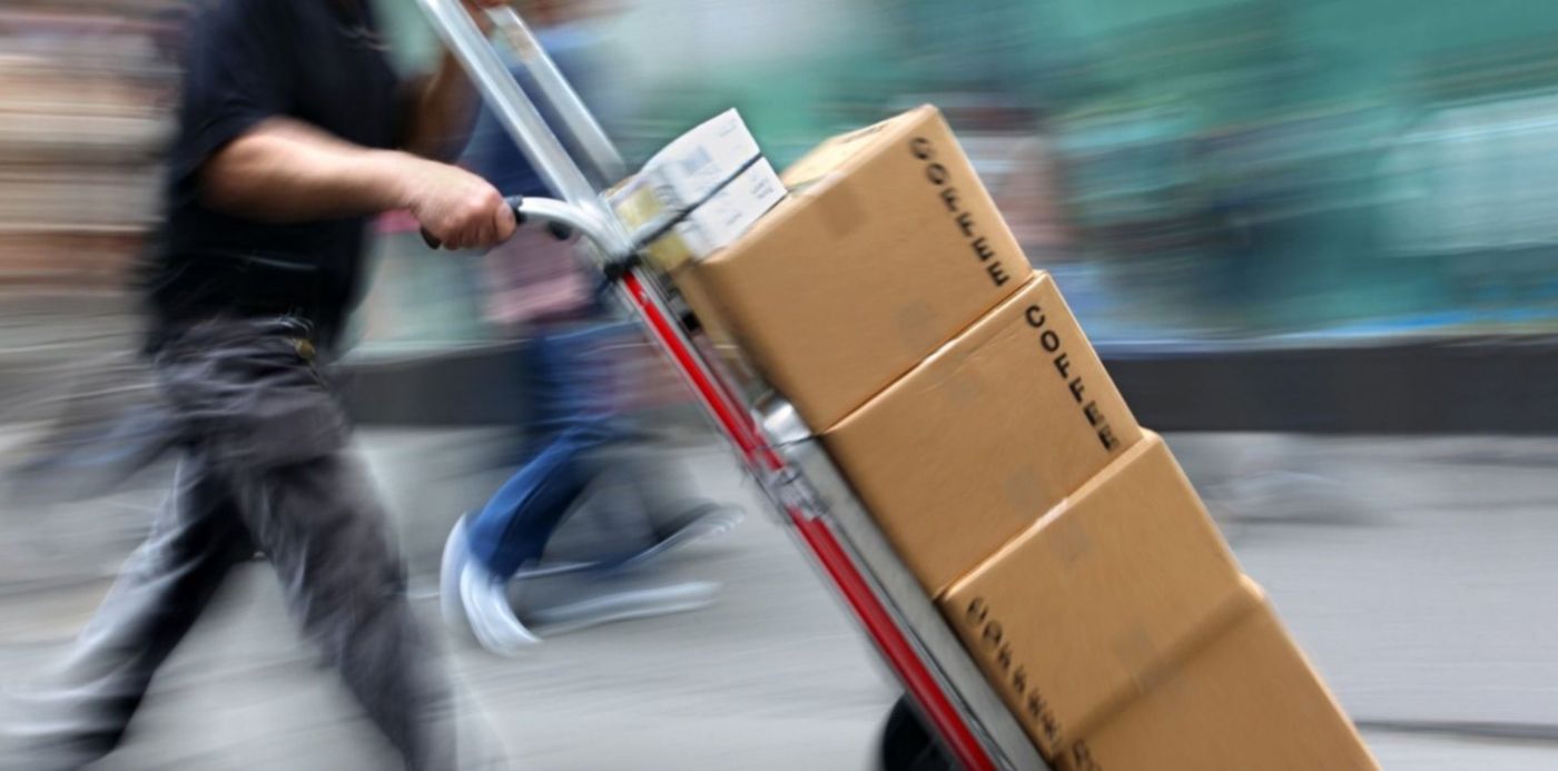 1545131084525.jpeg?scaleX=1&rotate=0&scaleY=1&ow=1500&oh=1000&x=7&y=70&width=1487&height=743&&cw=1920&ch=950