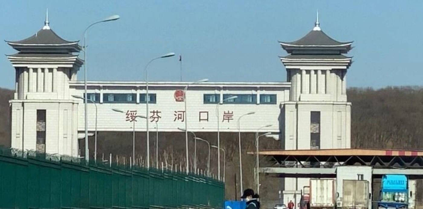 1586782265311.jpg?scaleY=1&y=50&height=373&rotate=0&scaleX=1&x=2&width=745&ow=750&oh=500&&cw=1920&ch=950