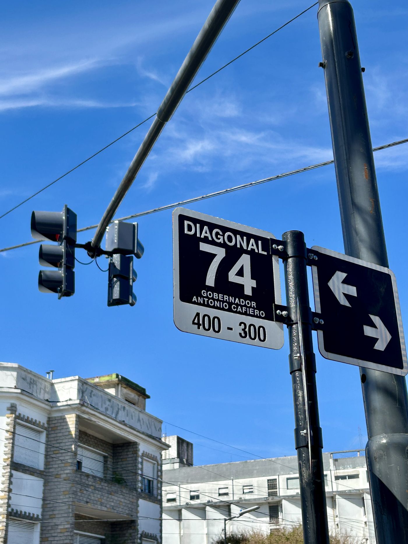 Semáforos diagonal 74 (2)