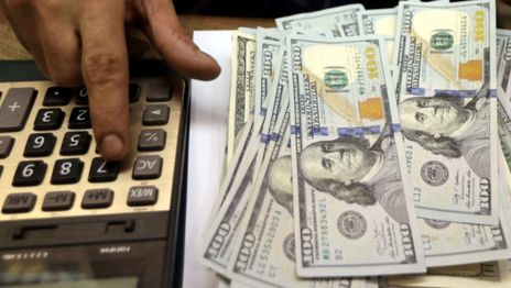 El dólar blue cerró otra jornada de operaciones a la baja