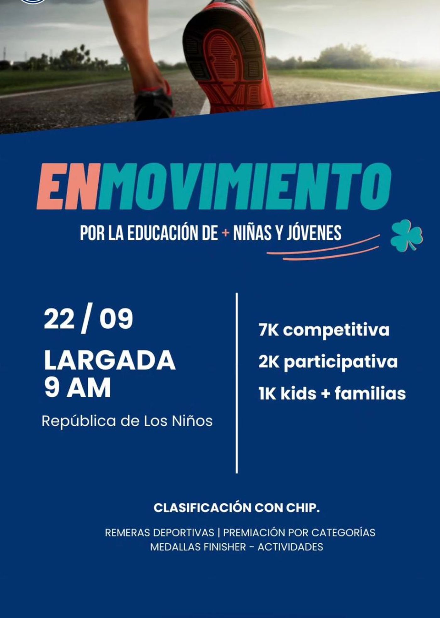 La carrera 