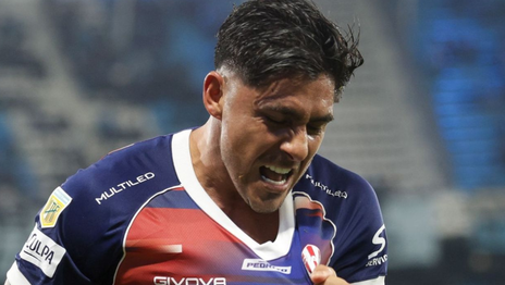 Allanaron la casa de Cristian Tarragona y Unión aclaró la situación del jugador Allanaron la casa de Cristian Tarragona y Unión aclaró la situación del jugador