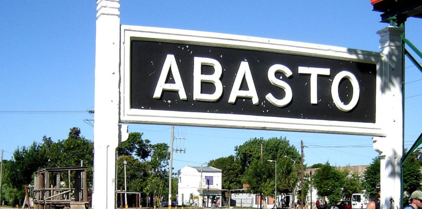 1558654934127.jpg?scaleY=1&ow=1920&x=27&y=59&rotate=0&scaleX=1&oh=1179&width=1874&height=937&&cw=1920&ch=950