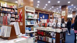 el banco nacion renueva sus descuentos en librerias para disfrutar durante todo el sabado el banco nacion renueva sus descuentos en librerias para disfrutar durante todo el sabado