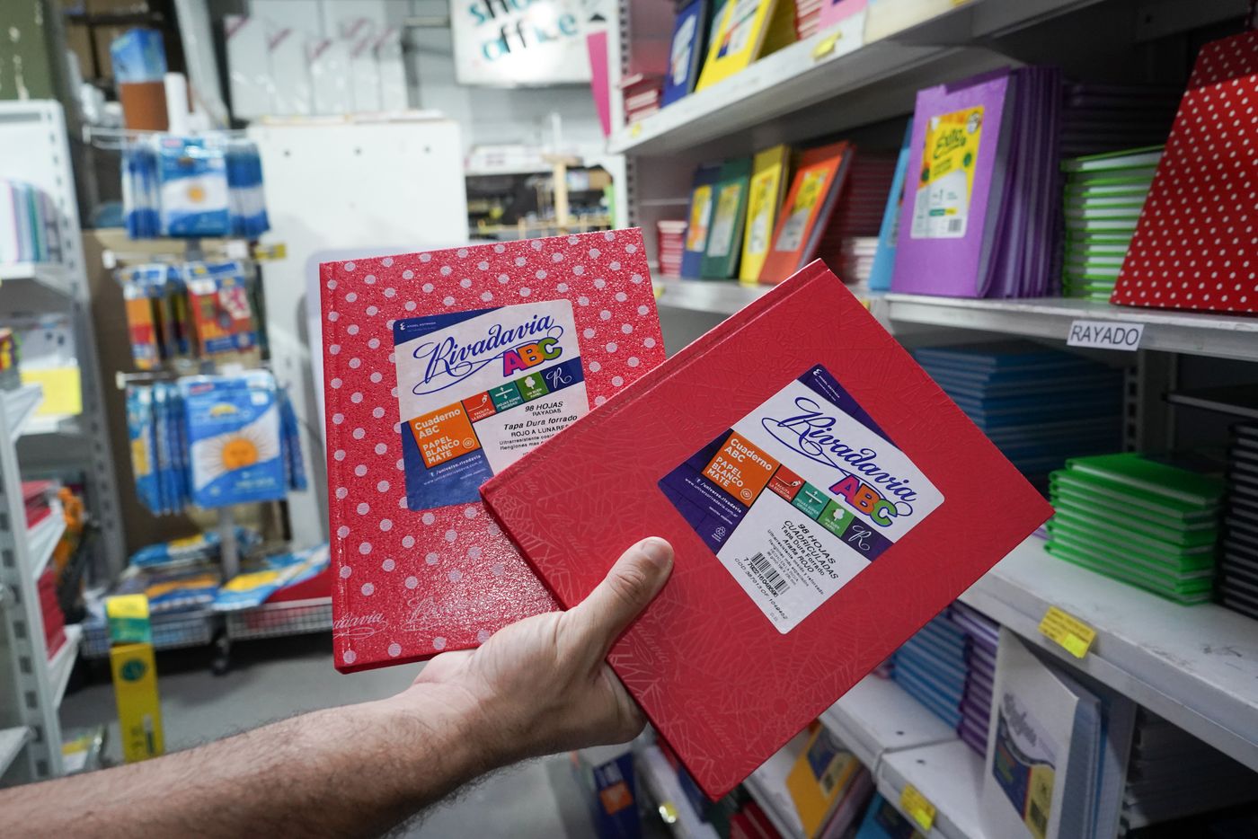 Librerías útiles escolares (4)