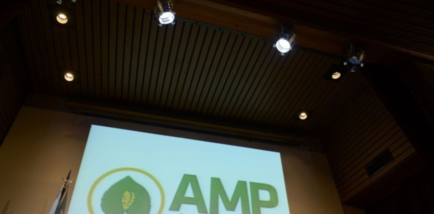 1594307073705.jpeg?&cw=1920&ch=950