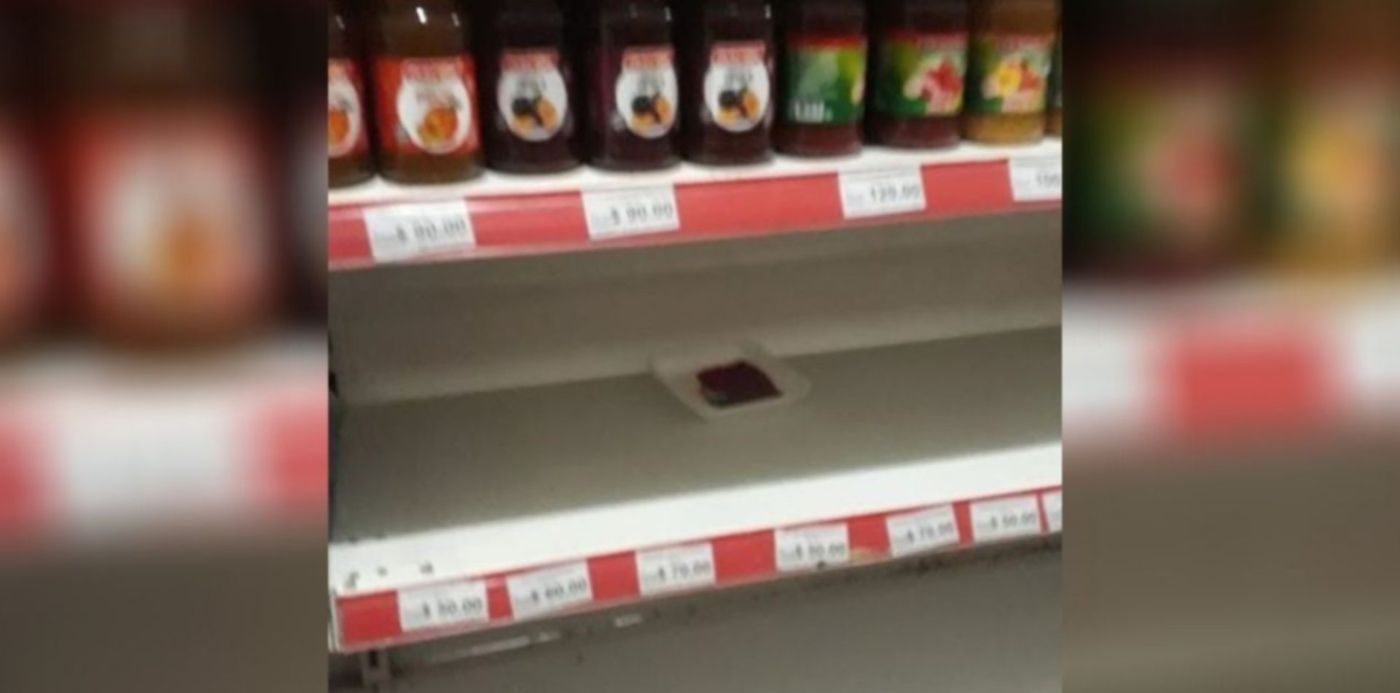 1600372584097.jpg?x=38&y=0&width=1283&height=641&rotate=0&scaleX=1&scaleY=1&ow=1350&oh=650&&cw=1920&ch=950