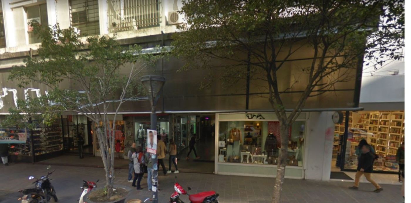 1531003045679.jpg?&cw=1920&ch=950