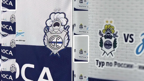 Gimnasia presentó las camisetas especiales que lucirá en los amistosos de su gira en Rusia