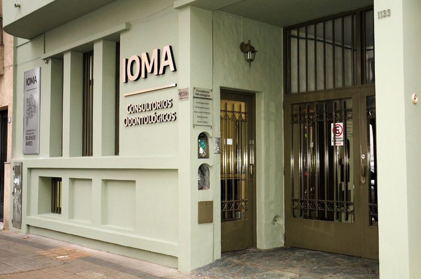 Consultorio odontológico IOMA.jpeg