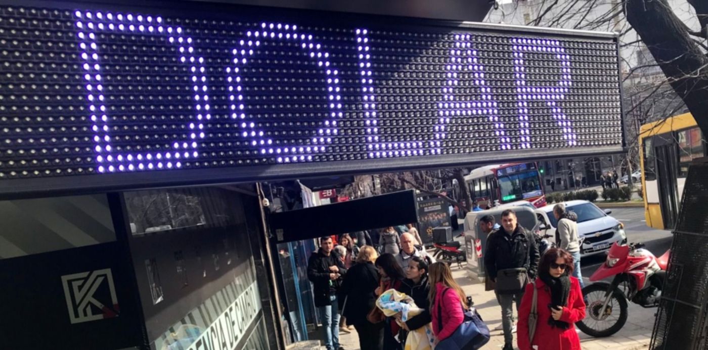 1565617733063.jpg?x=5&width=1490&rotate=0&ow=1500&oh=1062&y=0&height=745&scaleX=1&scaleY=1&&cw=1920&ch=950