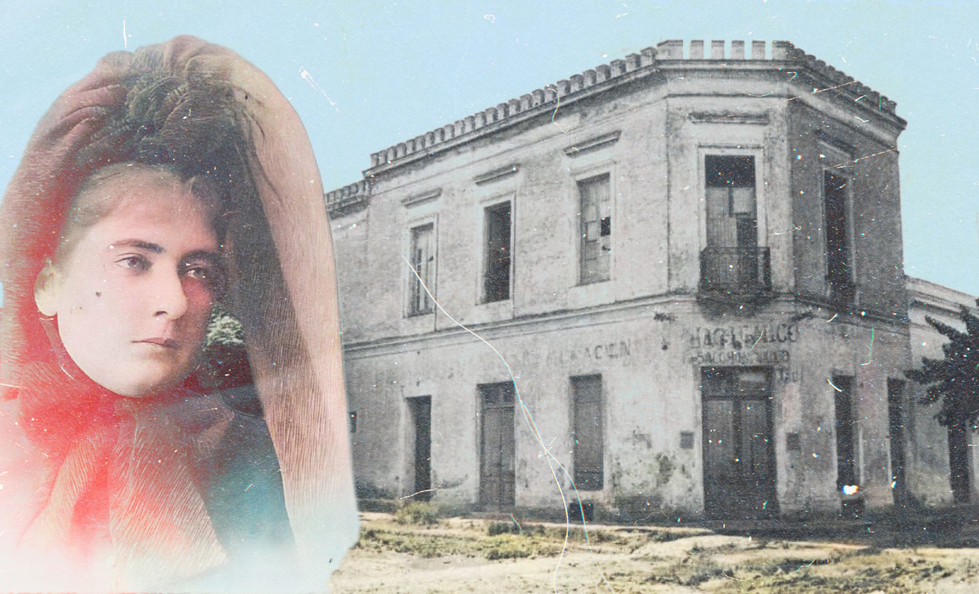 Tapa-Begum-H 30-6.jpg