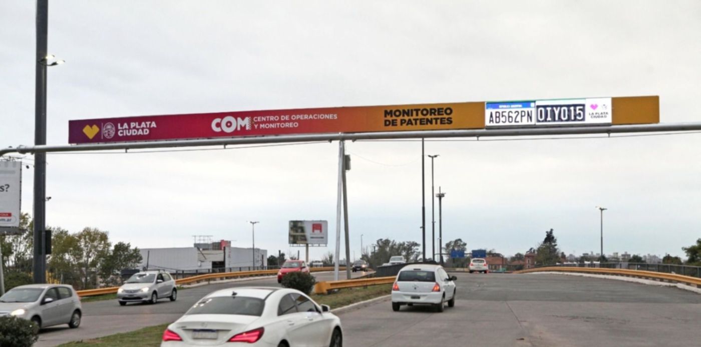 Cámara lectora de patente