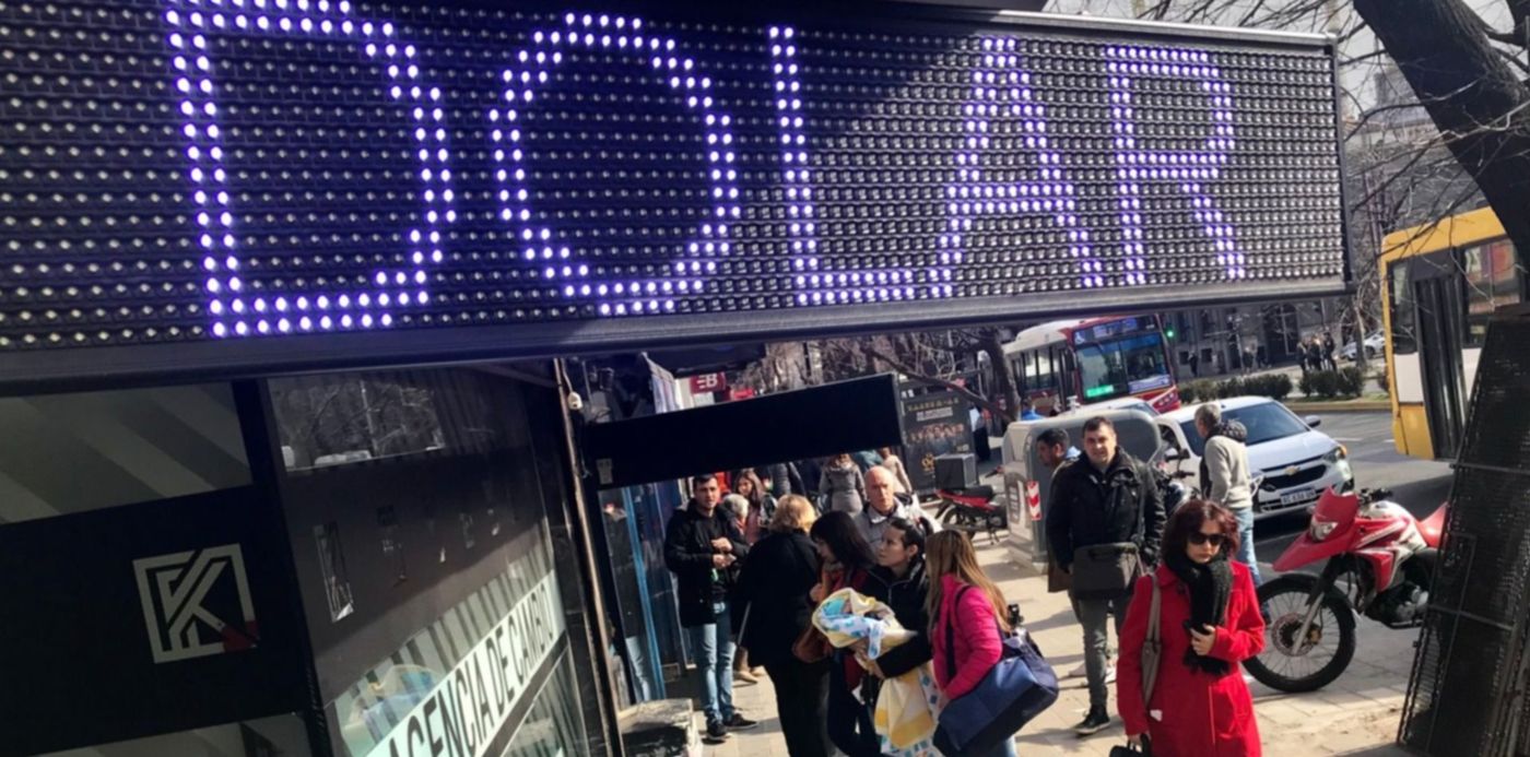 1565617733063.jpg?x=4&y=35&width=1492&height=746&rotate=0&scaleX=1&scaleY=1&ow=1500&oh=1062&&cw=1920&ch=950