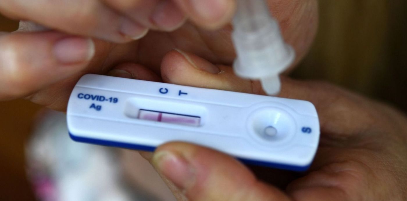 1641560007250.jpg?x=7&y=59&width=1486&height=742&rotate=0&scaleX=1&scaleY=1&ow=1500&oh=952&&cw=1920&ch=950