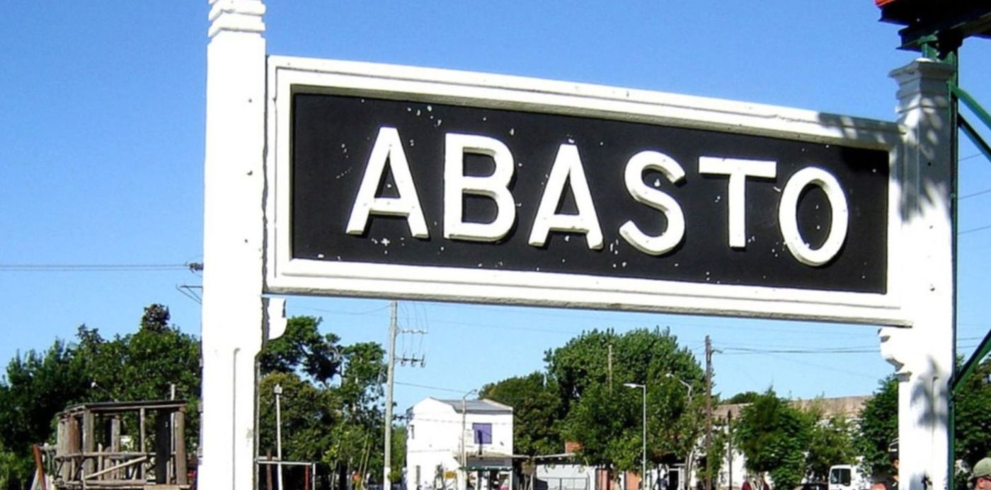 1558736030669.jpg?ow=1500&y=7&width=1449&height=725&scaleY=1&oh=742&x=38&rotate=0&scaleX=1&&cw=1920&ch=950