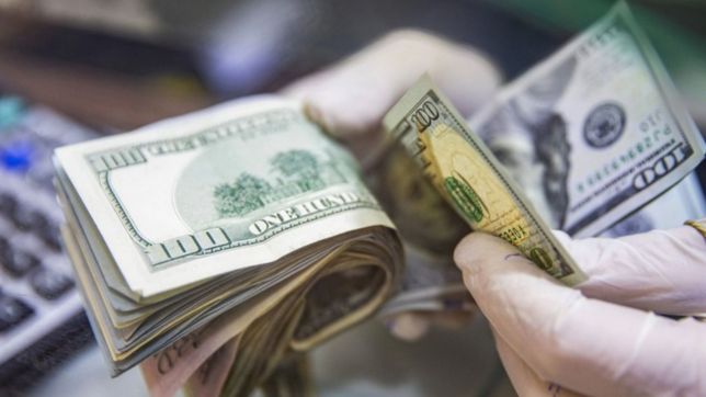 ¿como dar de baja el pedido de subsidios para seguir comprando dolares a cambio oficial?