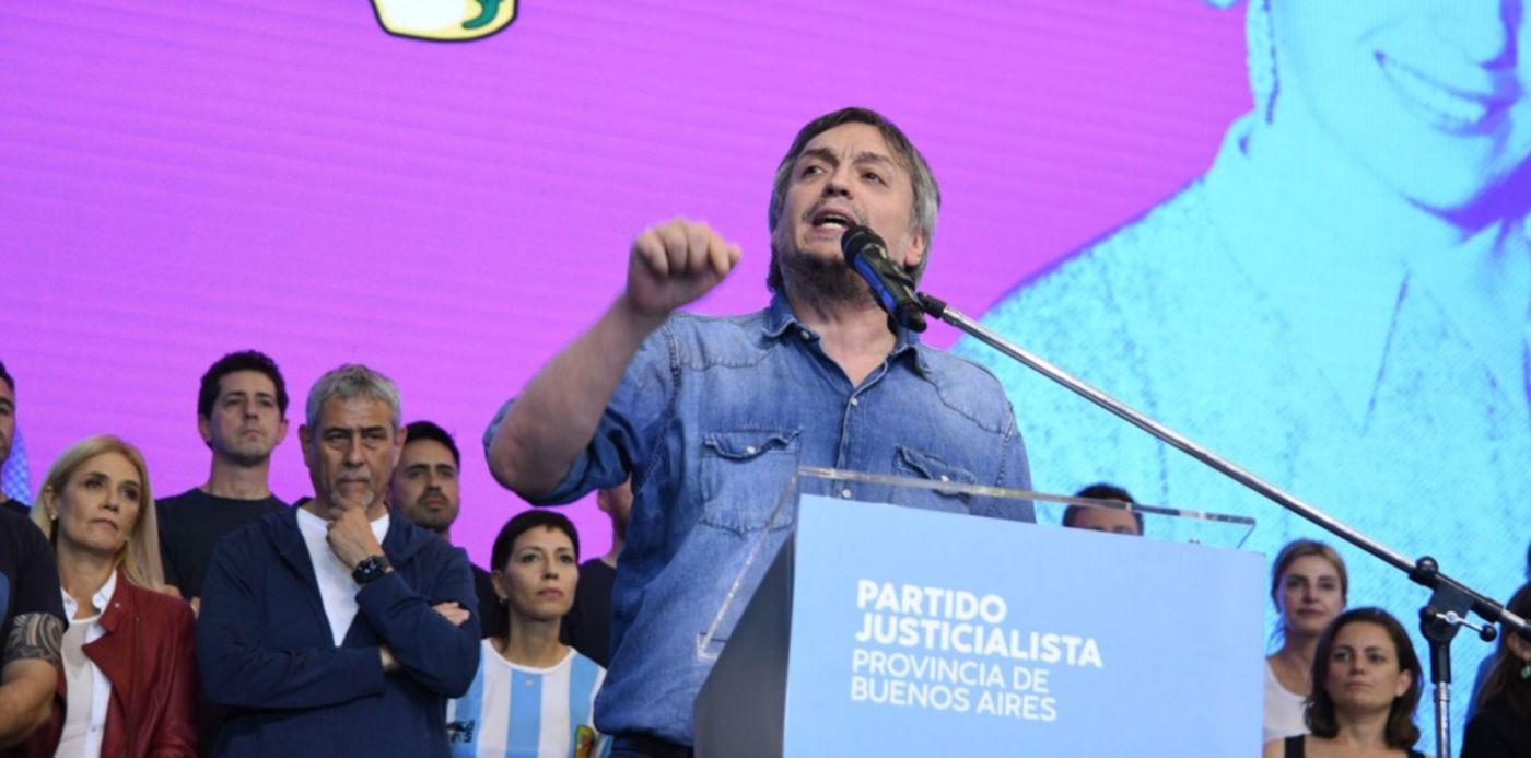 Máximo Kirchner en Mar del Plata