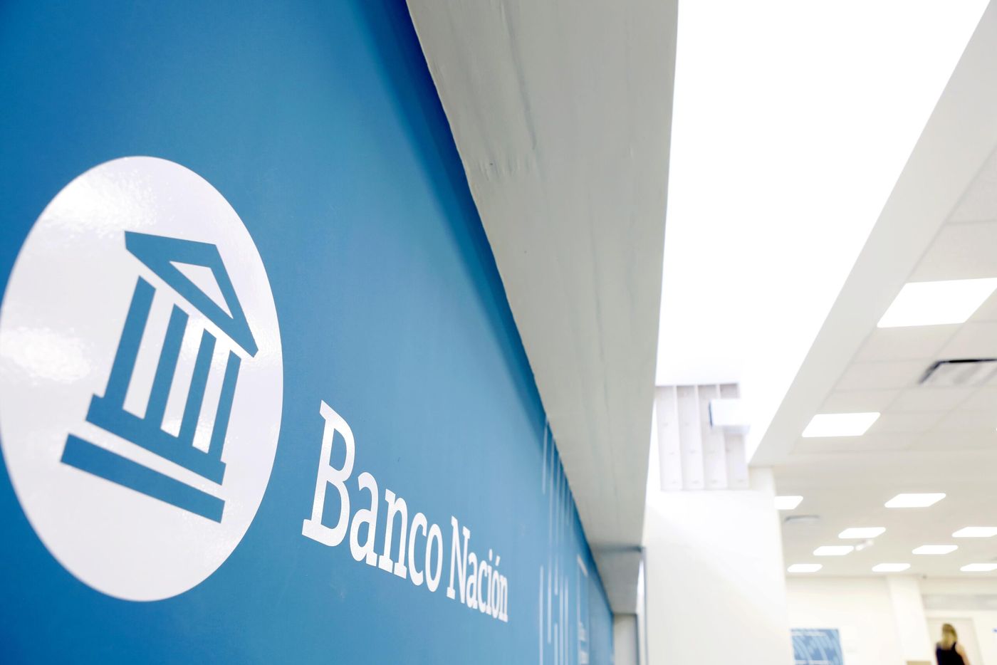 Banco Nación (1)