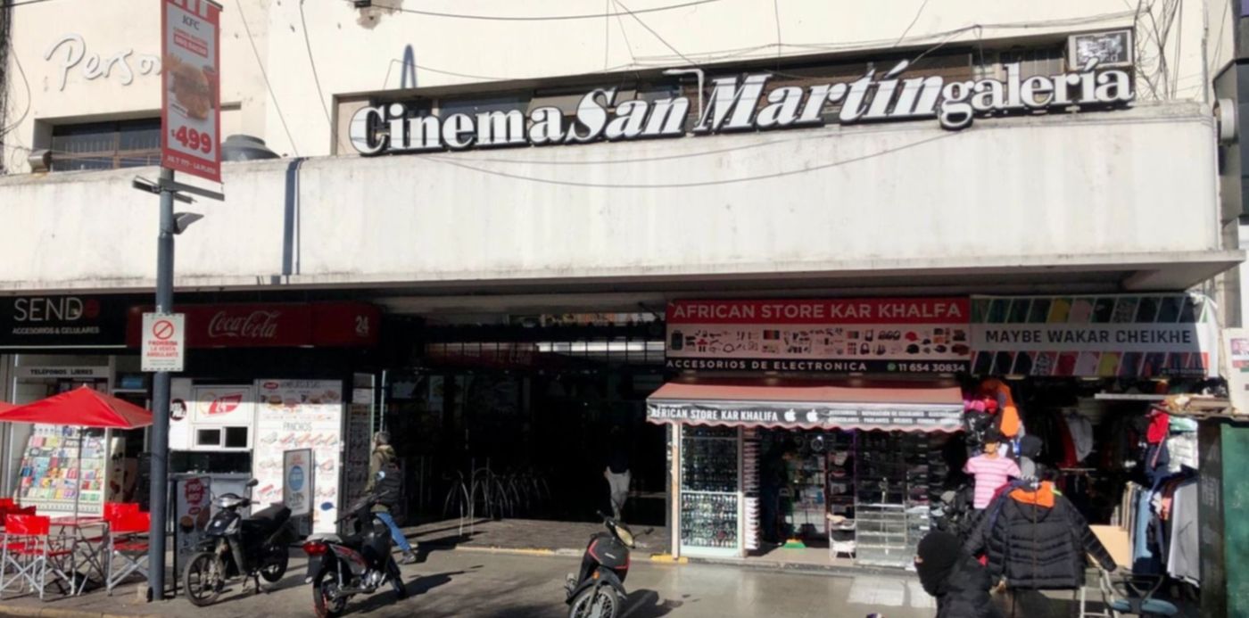 Cine San Martín Cinema La Plata