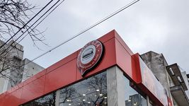 cuenta dni sumo un nuevo beneficio y las compras en mostaza tendran un gran descuento cuenta dni sumo un nuevo beneficio y las compras en mostaza tendran un gran descuento