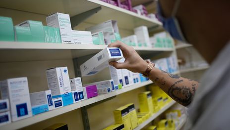 La ANMAT obliga a incorporar códigos QR en todos los medicamentos del país La ANMAT obliga a incorporar códigos QR en todos los medicamentos del país