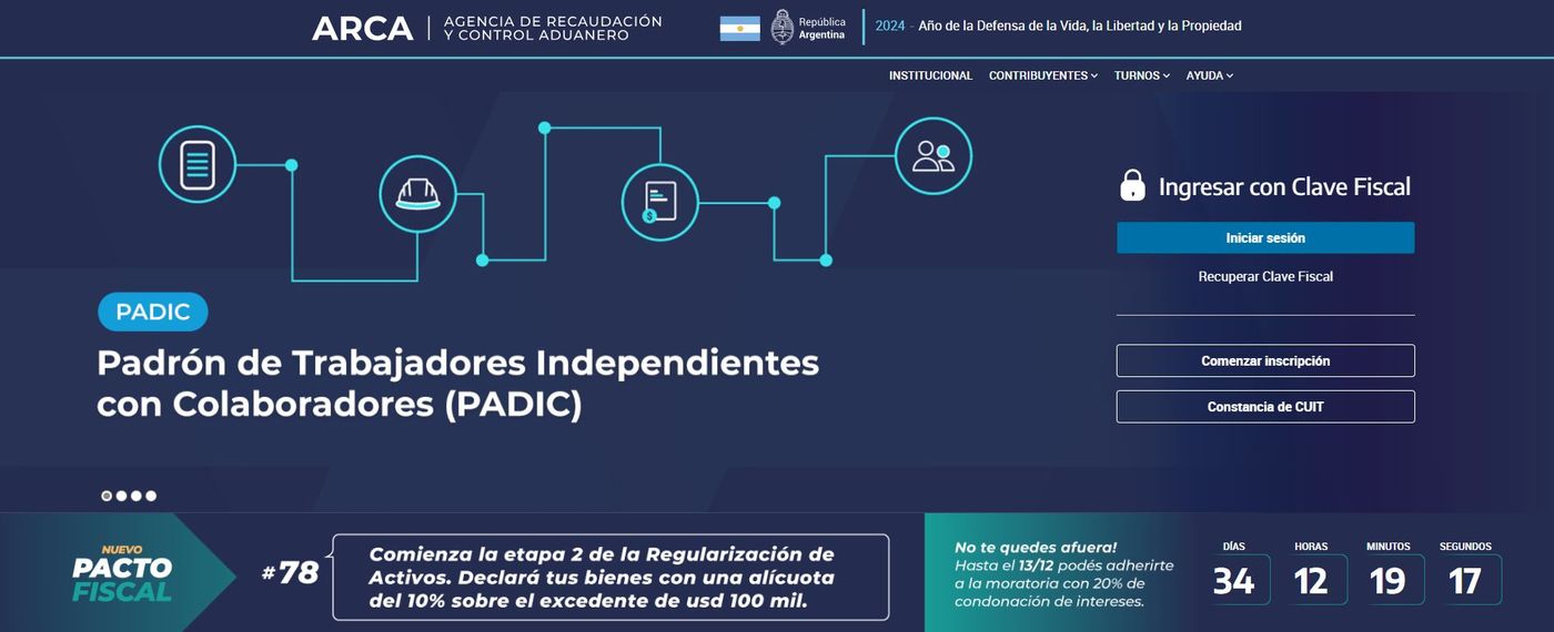 As&iacute; luce la nueva web de la Agencia de Recaudaci&oacute;n y Control Aduanero.