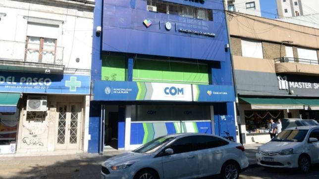 la ddi busca imagenes en el centro de operaciones y monitoreo por el caso piparo