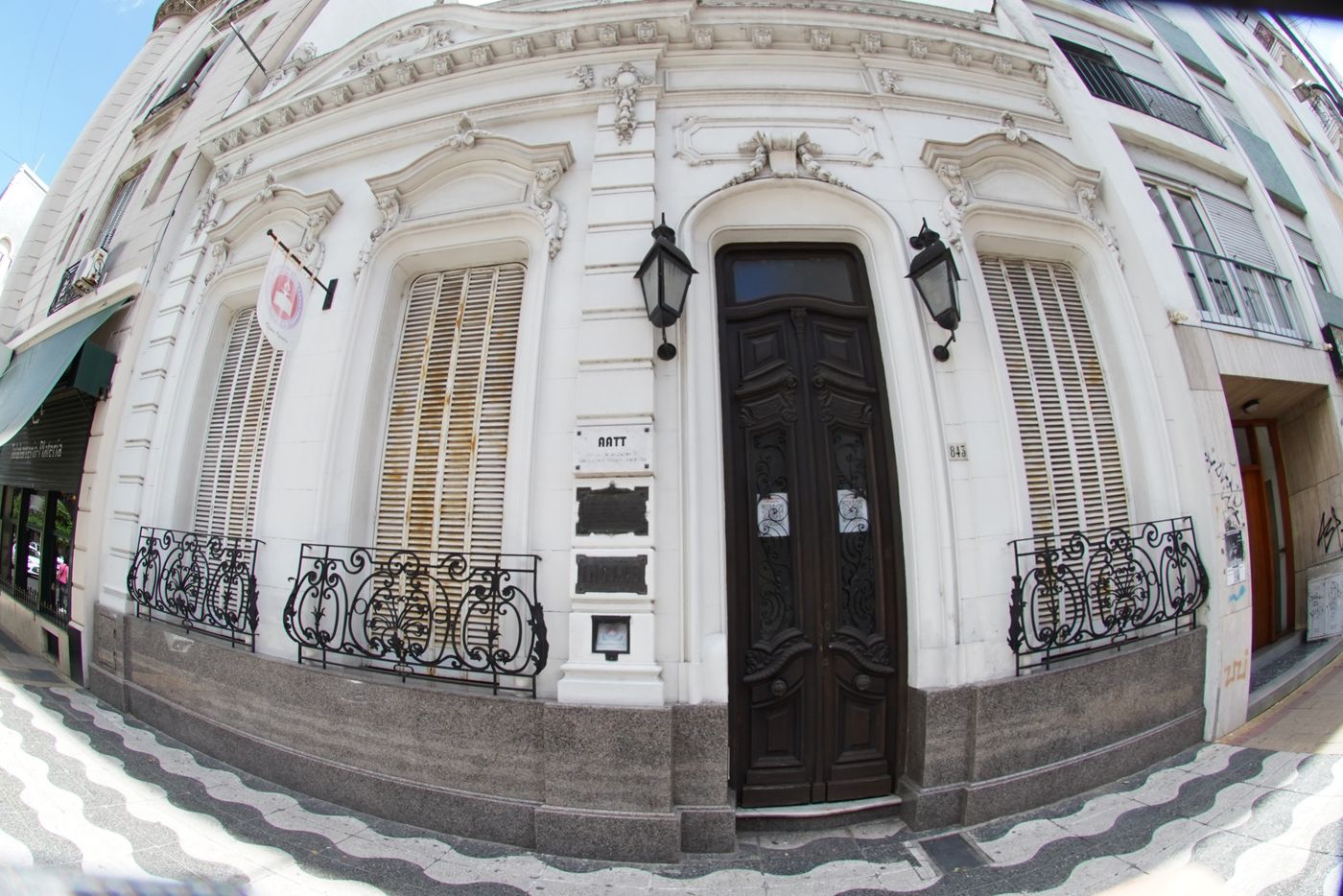 Instituto Superior del Traductorado de La Plata
