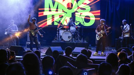 Mostruo, Ticky, Los Amados y más en la agenda cultural de La Plata Mostruo, Ticky, Los Amados y más en la agenda cultural de La Plata